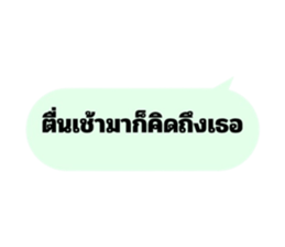 732041424