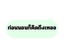 732041425