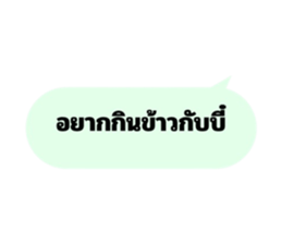 732041426