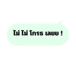 732041427
