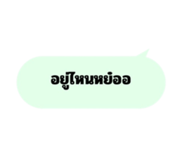 732041430