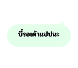 732041432