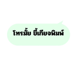 732041434