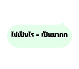 732041437