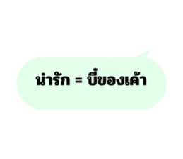 732041438