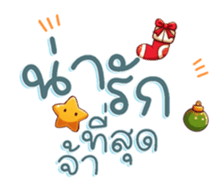 732041633
