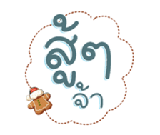 732041654