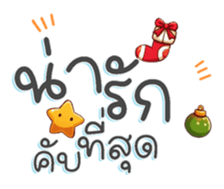 732041873