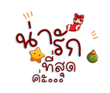 732041928