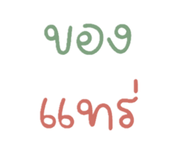 732043157
