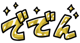 732045659