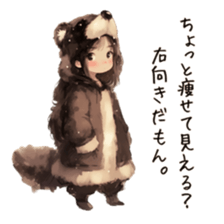 732046708