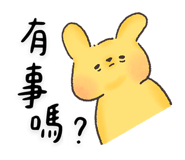 732046778