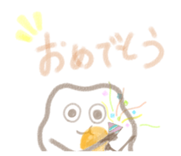 732047699