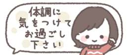 732049348