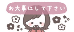 732049356