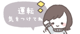 732049358
