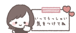 732049359