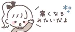 732049573