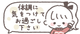 732049580