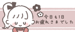 732049582
