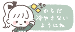 732049583