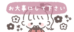 732049588
