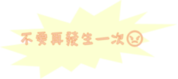 732051841
