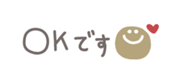 732052385