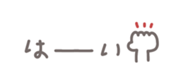 732052386