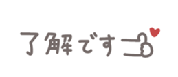 732052387