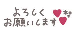 732052388