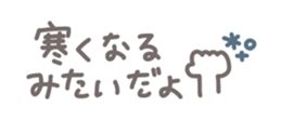 732052397