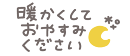 732052399