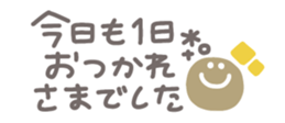 732052406