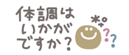 732052410