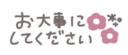 732052412
