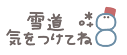 732052413