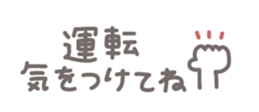 732052414