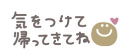 732052416