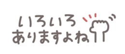 732052419