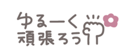 732052420
