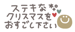 732052423