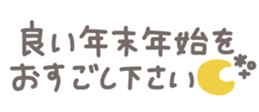 732052424