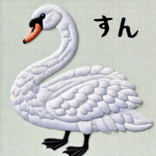 732052433