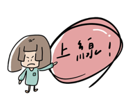 732053633