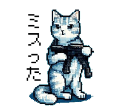 732055431