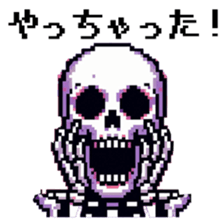 732056001