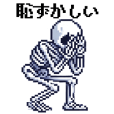 732056005