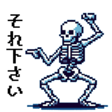 732056007
